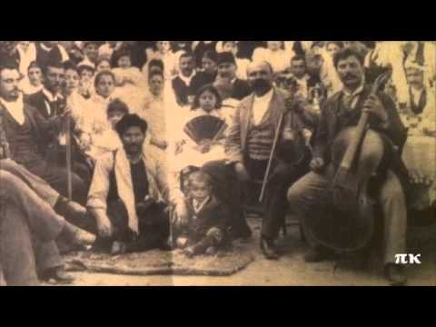 ΣΜΥΡΝΕΪΚΟ ΜΙΝΟΡΕ, 1918, ΜΑΡΙΚΑ ΠΑΠΑΓΚΙΚΑ