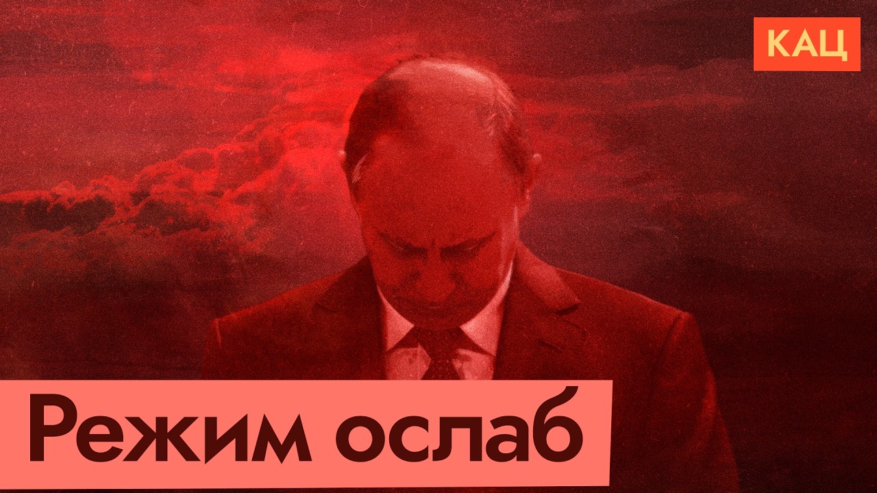 От Киева за 3 дня до страха перед «Яблоком» | Путь Путина за 4,5 года (English subtitles) 