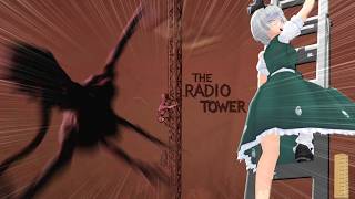少女達のお泊り実況～ザ・ラジオタワー編～