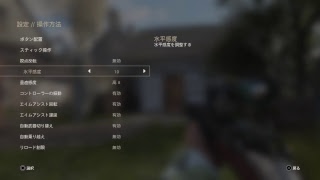 ww2テンション高めにしていくでーーーー