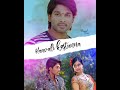 Kanipistunte Ee Lokanne Eduristanu Song WhatsApp Status Full HD In Varudu Movie Download Video Plz S