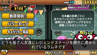 単発でジャンヌダルク当てたとか言ってみたかった