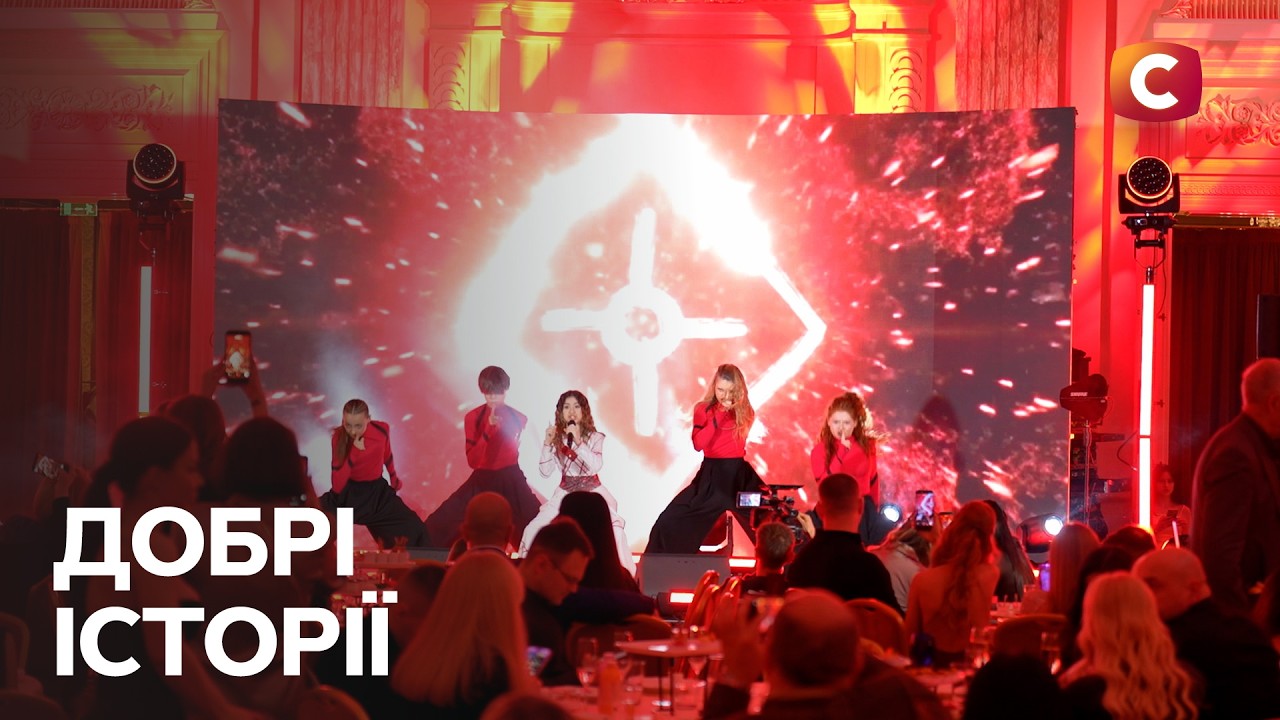 У Києві відбулась церемонія нагородження міжнародної премії BUSINESS GRAVITY AWARDS 202