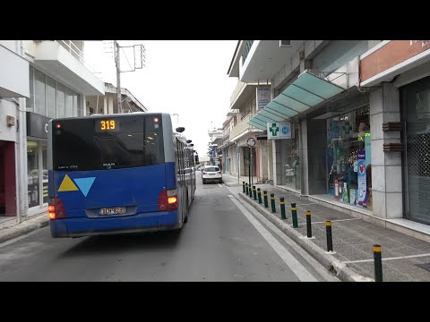 Spata city tour in Attica Greece