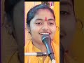 Koi Pyar Bhol Ke Mat Karna