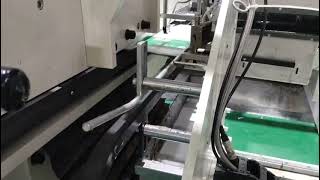 Retrofitted KQ-PJ23 Corrugated Flexo Printer Cold Glue Dispensing Machine