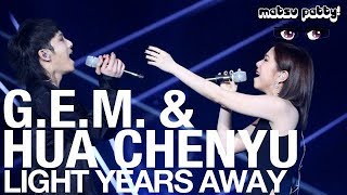 Hua Chenyu and G.E.M. performs Light Years Away - Reaction