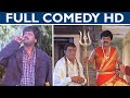 வடிவேலு விவேக் கலக்கல் காமெடி 100 சிரி�