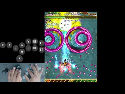 Mushihimesama Futari v1.5 Ultra Mode 1CC (Palm-Abnormal)