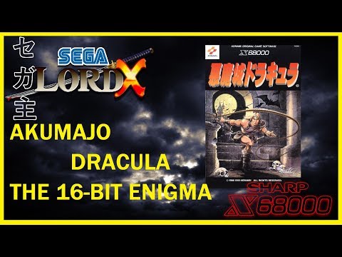 Akumajo Dracula - The 16-Bit Enigma