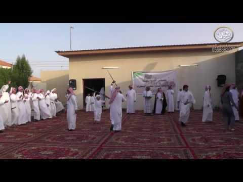 ملتقى الشوابصة بمناسبة عيد الفطر المبارك لعام 1438 هـ
