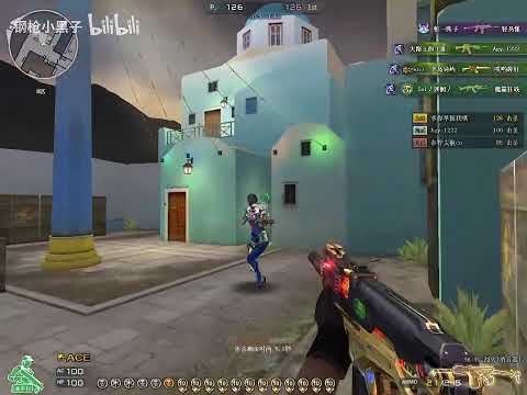 CF : 9A-91 | Wild Eagle - CrossFire Gameplay FFA Greece