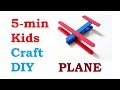 5 Minute Crafts For Kids Fun DIY Easy To Make Plane From Cloths Pin