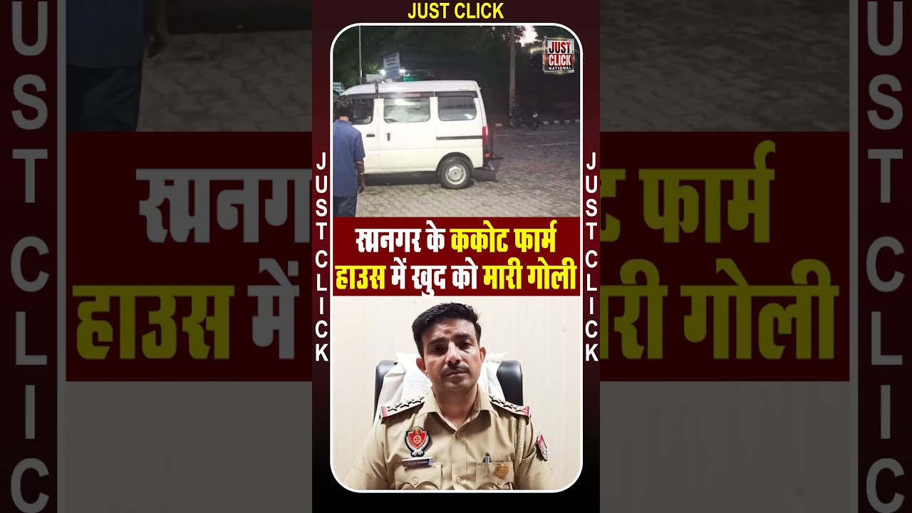 माछीवाड़ा में आवारा कुत्ते को लेकर अनोखा मामला सामने आया