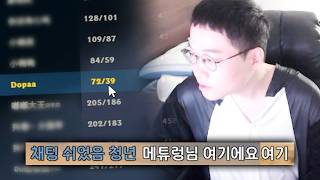 유튜브 썸네일