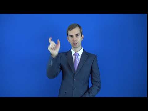 расчётливый