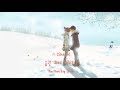 숀 SHAUN 습관 Bad Habits Han Rom Eng Lyrics