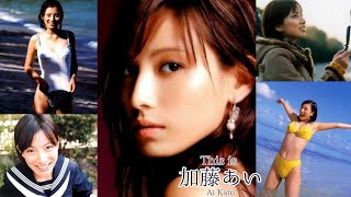 【JL53】「 This is 加藤あい 」 水着 , 制服 , グラビア 画像 まとめ