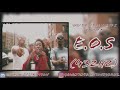 EOS YAGI B X SET DA TREND X DOUGIE B 432hz