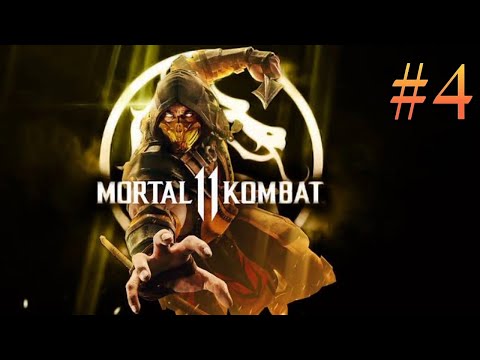 Mortal Kombat 11 ⚔️ Story Mode - Part 4 ⚔️ Gameplay - Walkthrough (Full HD)