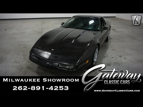 1991 Chevrolet Corvette (CC-1341983) for sale in O'Fallon, Illinois