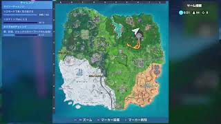 フォートナイトフレンドさんにトップ7に入ったらギフトしてもらうぞ～