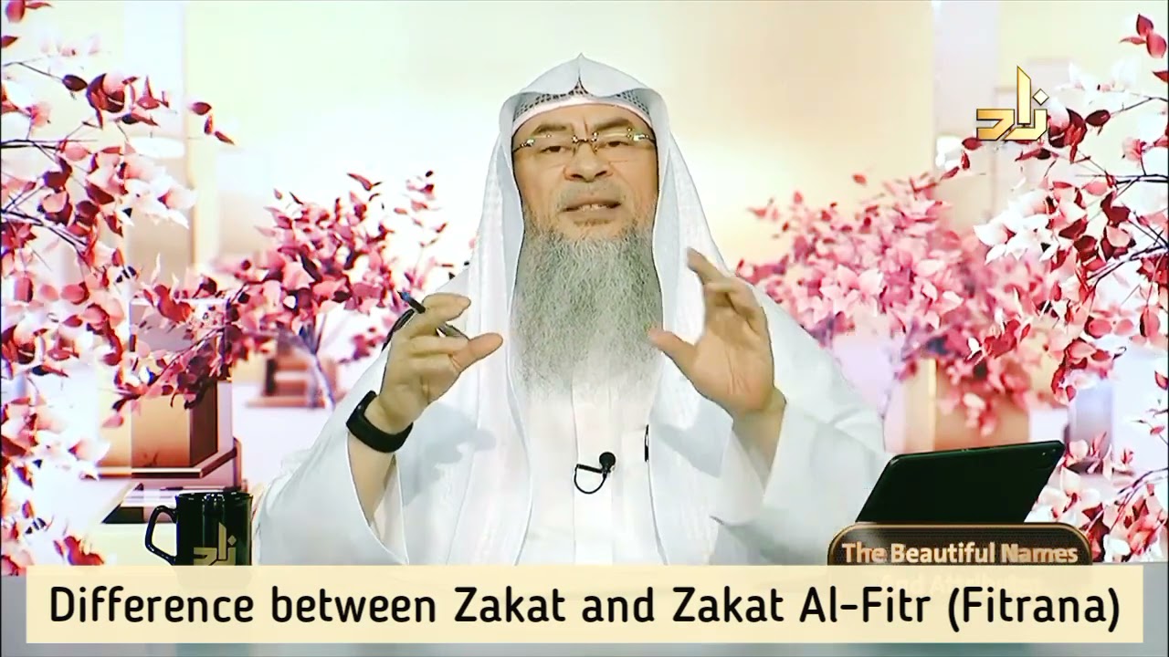 Difference between Zakat & Zakat al Fitr (Fitrana) - Assim al hakeem