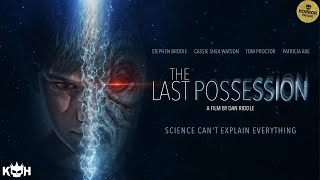 Trailer Preview Image