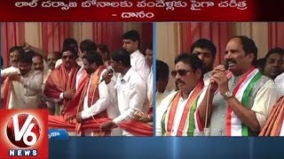 Lal Darwaza Bonalu | Ex Minister Geetha Reddy offer prayers to Sri Simhavahini Mahankali | V6 News