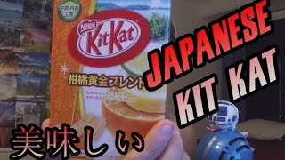 CRAZY Japanese Kit Kat My Favorite!