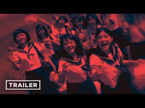 Swing Girls - Trailer [2004] - Eiga desu!