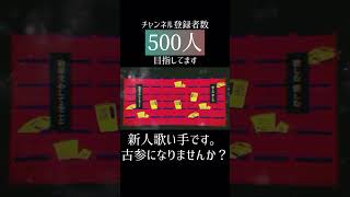 #アワーグラス #柊キライ #歌ってみた #cover #新人歌い手 #歌い手 #推し不在