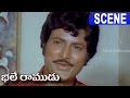 Mohan Babu Speaks Funny English Comedy Scene Bhale Ramudu Telugu Movie Scenes