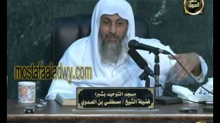 البخاري (78) " عظة الإمام الناس في  إتمام الصلاة " كتاب الصلاة (40-43) للشيخ مصطفى العدوي image