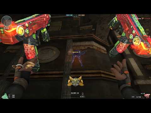 Cross Fire China || Steyr TMP-Death Eye Nano (Mutation only) !