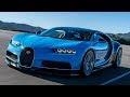 2019 Bugatti Chiron Sport & 2017 Bugatti Chiron [Tuning | Livery] 36