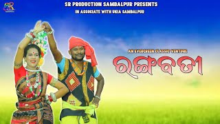Download lagu Rangabati Dance ll On the Lokarpan Utsav of Insight To Dalkhai ll Presented By UKIA, Sambalpur mp3 Download lagu Rangabati Dance ll On the Lokarpan Utsav of Insight To Dalkhai ll Presented By UKIA, Sambalpur mp3