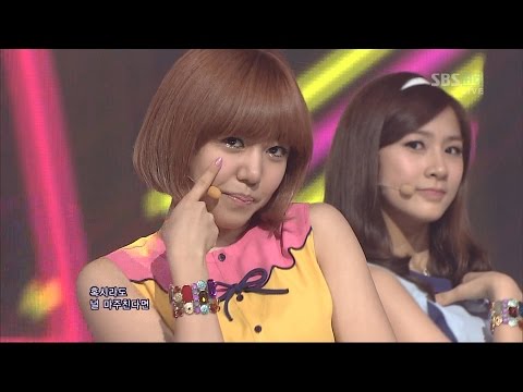 【HD繁體中字】 120520  Apink 에이핑크  -  HUSH