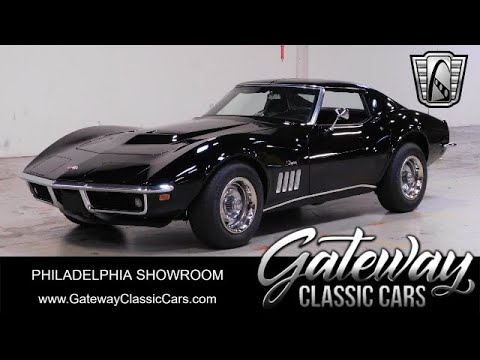 1969 Chevrolet Corvette (CC-1941436) for sale in O'Fallon, Illinois