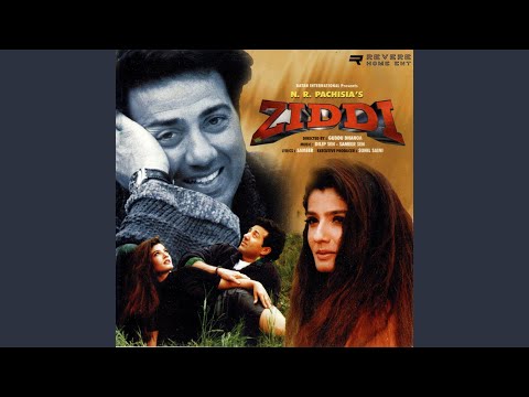 Hum Tumse Na Kuchh (II)