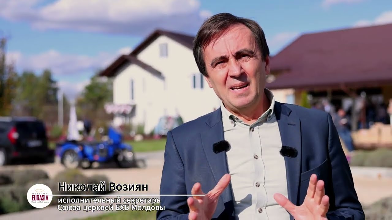 Пекарня "Хлеб Жизни" -  Балцаты, Молдова 2025 - Mission Eurasia Field Ministry