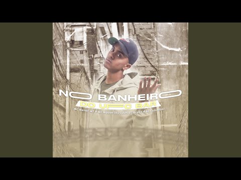 No Banheiro do Ufc Bar