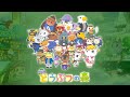K.K. Bossa (Orchestra) Animal Crossing Movie