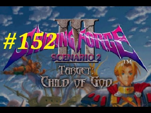 Shining Force 3 (Scenario 2) Walkthrough (152) Mad Garvin Boss Battle Pt. 3