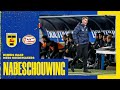 Nabeschouwing SC Cambuur - PSV: "Vertoonde spel geeft wel vertrouwen"