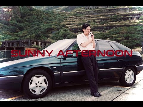 CLOUDRIVER - SUNNY AFTERNOON