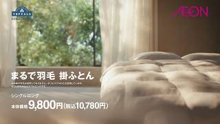 HC_raw