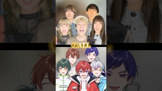 - 【Rabbit Cat×すたぽら】10人でだんだんハモって「ライラック」歌ってみたら大迫力すぎて鳥肌…… #shorts