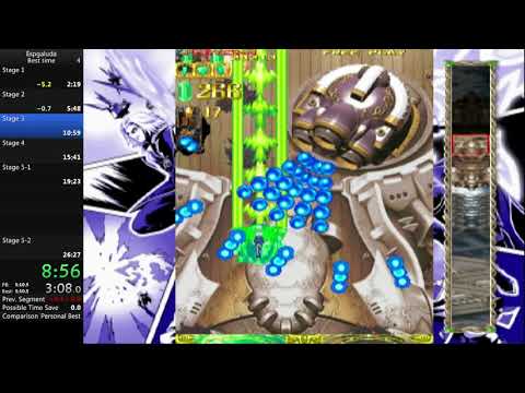 Espgaluda speedrun - 25:58