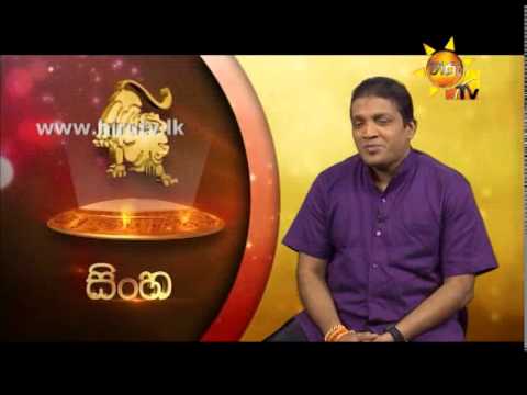Hiru TV